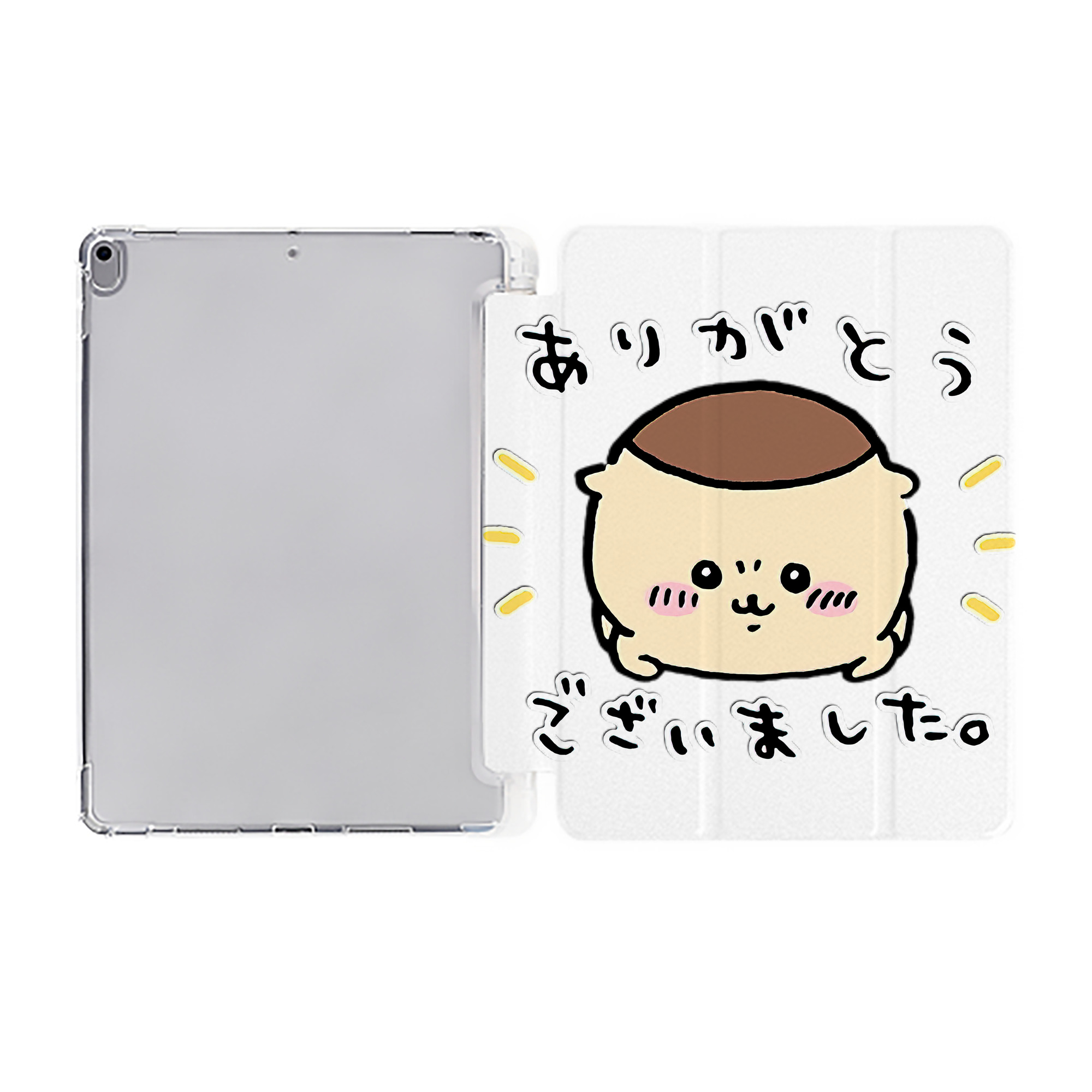 （画像用） ちいかわ くりまんじゅう Chii-kawa kuri manjū IPad ケース ペン収納付き 三つ折りスタンド PUレザー×シリコン 対応機種9.5/10.5/10.9インチ